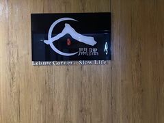 -闲隅江景艺术酒店(解放碑洪崖洞总店)