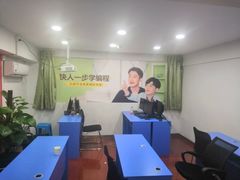 -童程童美少儿编程乐高机器人(河西万达校区)