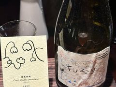 -Fuzzy Bistro 浮几韩餐·茶酒馆