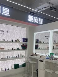 -babiline芭比莱恩半永久纹眉纹唇发际线