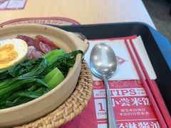 -华记煲仔华·煲仔饭(三元里万科里店)