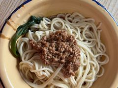 -岳记老成都三味面