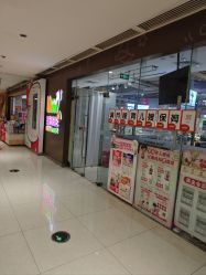 -孩子王(泊富ICITY店)