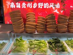 -老凯俚酸汤鱼(鸿通城店)