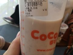 -万达广场(泰州海陵店)