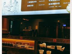 -德发长·花式蒸饺(大唐不夜城店)