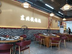 -炖四方东北铁锅炖·烧烤小龙虾(中豪国际店)