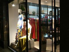 -庄容旗袍(长乐路店)