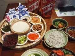 -包整·丝娃娃(甲秀楼景观店)
