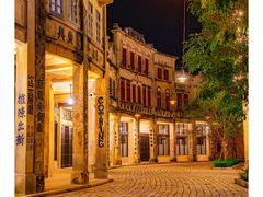 -赤坎·广东华侨国际旅游度假区