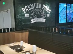 -新石器烤肉(百联川沙店)