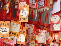-金陵梦华·宫宴(南京首店)