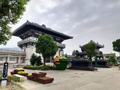 -中华孝德园