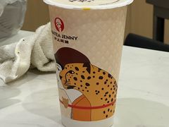 -沪上阿姨·精选茶饮(滨海永旺梦乐城店)