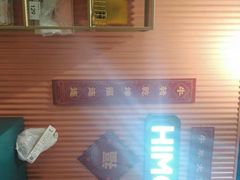 -海马体照相馆(天津世纪都会店)