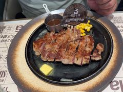 -悦荟牛排餐厅(佳木斯万达店)