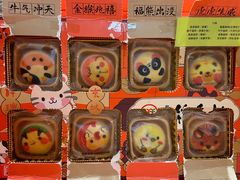 -北京稻香村(零号店)