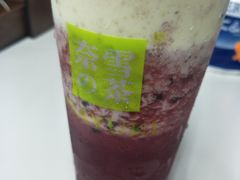-奈雪的茶(石厦时代广场店)