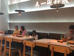 大堂-谷田稻香·砂锅菜(西乡天虹店)
