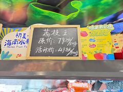 -Olé精品超市(新世界新丸中心店)