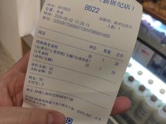 -闻道万巷咖啡馆(南大街地铁站店)