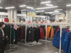 -BIGOFFS 超级折扣(仁恒伊势丹店)