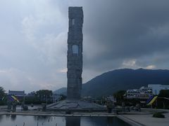 -亚龙湾中心广场