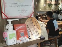 -谭三娘鲜切牛肉自助火锅(九眼桥总店)