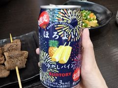 -鸟串烧Yakitori