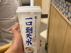 -西部马华清真兰州牛肉面·烧烤夜市(关东店)