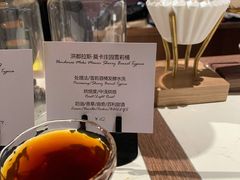 -Punchline Coffee&Roaster(同济大学店)