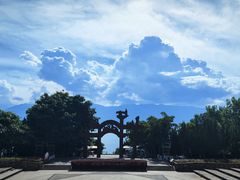 -南诏风情岛