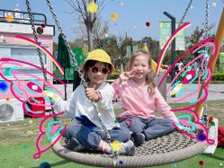 -季高兔窝窝亲子园(上海薰衣草公园店)