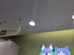 -悦宠动物医院(京丰分院)
