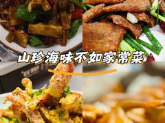 -金龙·打边炉(武进路店)