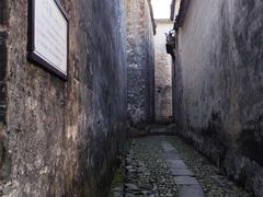 -黟县屏山村