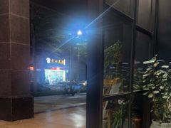 -铂尔登国际酒店(南山深圳湾口岸店)