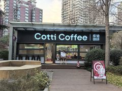 -海上海弘基休闲广场