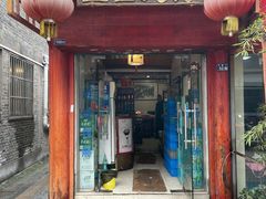 门面-壶园美食·淮扬菜(东圈门店)