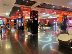 -长安国际影城(钟楼店)