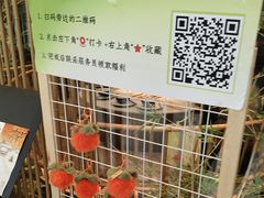-绿茶餐厅(滨海万达广场店)