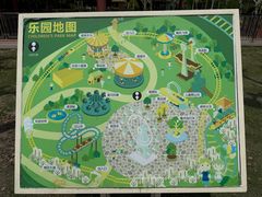 -自然谷恐龙园