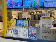 -7分甜(栖霞万谷慧店)