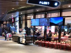 门面-西贝(武汉群星城店)