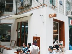 -Line 咖啡(石厦花园店)