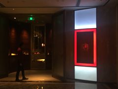 -恰餐厅及酒吧 CHAR Bar & Grill (北京丽都皇冠假日店)