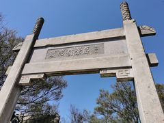 -紫金山索道-售票处