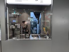 -喜茶(北京新中关·飞檐店)