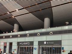 -常州奔牛国际机场