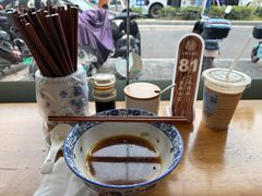 -裕兴记·三虾面(西北街总店)